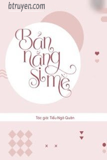 Bản Năng Si Mê