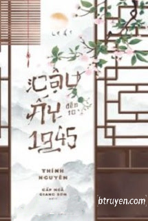 Cậu Ấy Đến Từ 1945